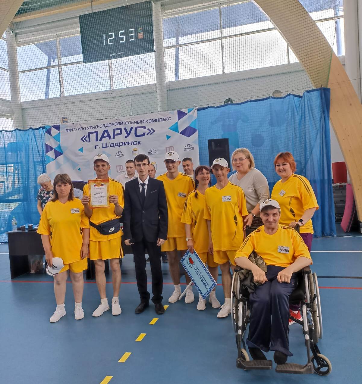 Команда «Спутника» приняла участие в Спартакиаде